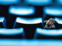 Россия предложила проект конвенции ООН "Об обеспечении международной информационной безопасности", газета "Коммерсант"