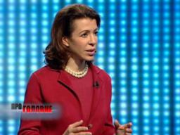 Телеканал «Перший», Украина, программа «О главном»
