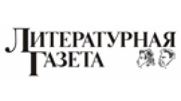 Затмение. Культурная война и апокалипсис.