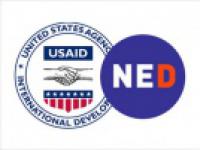В ответ на закрытие офиса USAID в Москве Вашингтон собирается активизировать работу через Национальный фонд поддержки демократии (NED). Что это за фонд? Читайте материалы на Russia Today, в «Комсомольской правде», на портале «Столетие»