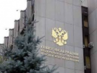 19 июня в Совете Федерации состоялось обсуждение ситуации с раскрытием персональных данных российских интернет-пользователей. В совещании приняла участие гендиректор Института Вероника Крашенинникова