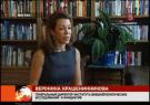 ТВ «5 канал», Итоги недели с 25 июня по 1 июля 2012 года, 1 июля 2012