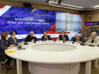 В пресс-центре МИА «Россия сегодня» состоялся круглый стол «Мюнхенский сговор: уроки для современного мира»