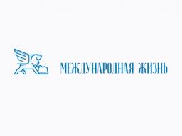Польша в борьбе за Восточную Европу 1920–2020