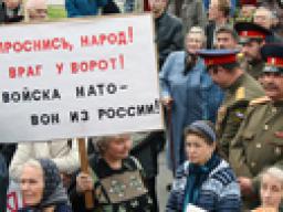 Богдан Пожарский: «НАТО в Ульяновске: Мифы и реальные намерения». Свободная Пресса, 21 марта 2012