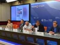 В пресс-центре МИА «Россия сегодня» обсудили научно-популярный сборник «Антигитлеровская коалиция – 1939. Формула провала»