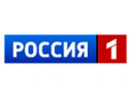 02.12.2015. Россия 1. Специальный корреспондент. Брифинг Министерства обороны России 2 декабря