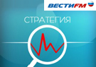 Радиостанция «Вести ФМ», программа Максима Шевченко "Стратегия", 14 октября 2012: «США вновь устроили цирковое представление»