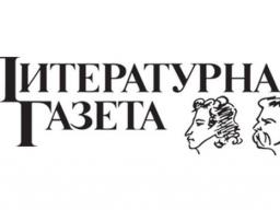 Европа: быть или не быть?﻿ Американцы ставят на националистов. Литературная газета. 13.03.2019