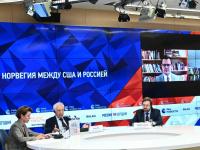 В МИА «Россия сегодня» в формате видео-моста Москва-Осло обсудили книгу «Норвегия между США и Россией»