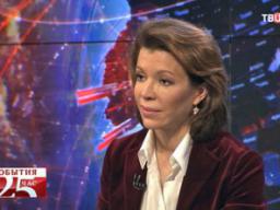 21.01.2016. ТВЦ «События. 25-й час». Вероника Крашенинникова: Россия – единственная страна, которая реально борется с терроризмом