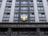В Госдуму будет внесен законопроект о регулировании деятельности некоммерческих организаций, выполняющих функции иностранного агента. Вероника Крашенинникова комментирует новость на телеканалах - Первом, Россия 1, Пятом, на радио и в прессе. 