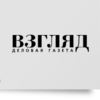 28.03.2018. Газета "Взгляд". Госдеп стал копировать антироссийские методы Геббельса