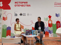 Монография Майкла Карлея «Рискованная игра Сталина, 1930–1936 гг.» представлена на книжном фестивале «Красная площадь» в павильоне Российского исторического общества