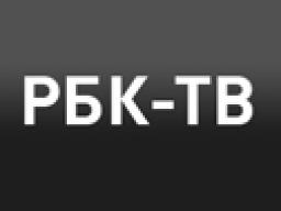 17.11.2014. РБК-ТВ. Программа «Обозреватель». «G20: Прерванный визит»
