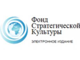 Игорь Панкратенко: «Эрдоган в Тегеране: сначала – торговля, затем – политика», Электронное издание «Фонд стратегической культуры», 4 февраля 2014