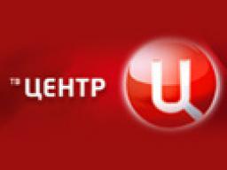 12.01.2014. Телеканал «ТВ Центр», программа «События. 25 час»: Вероника Крашенинникова о переговорах по Украине в нормандском формате 