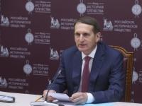 Проект «Кембриджская пятёрка» представлен на заседании Совета фонда «История Отечества»