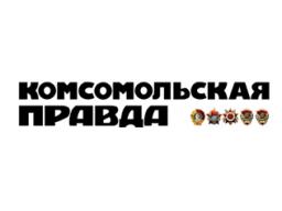 Вероника КРАШЕНИННИКОВА: «Нас, Кажется, Охмуряют - НКО». «Комсомольская правда», 25 июня 2013