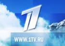 Первый канал: «Эдвард Сноуден завис в Шереметьеве - каково его будущее как беженца»