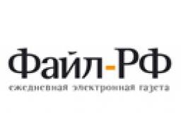 Вероника Крашенинникова: «США действуют очень последовательно и предсказуемо». «Файл-РФ», 28 мая 2013