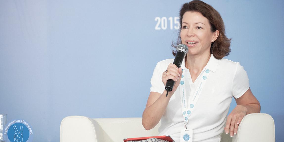 Территория смыслов, 8 августа 2015 г.
