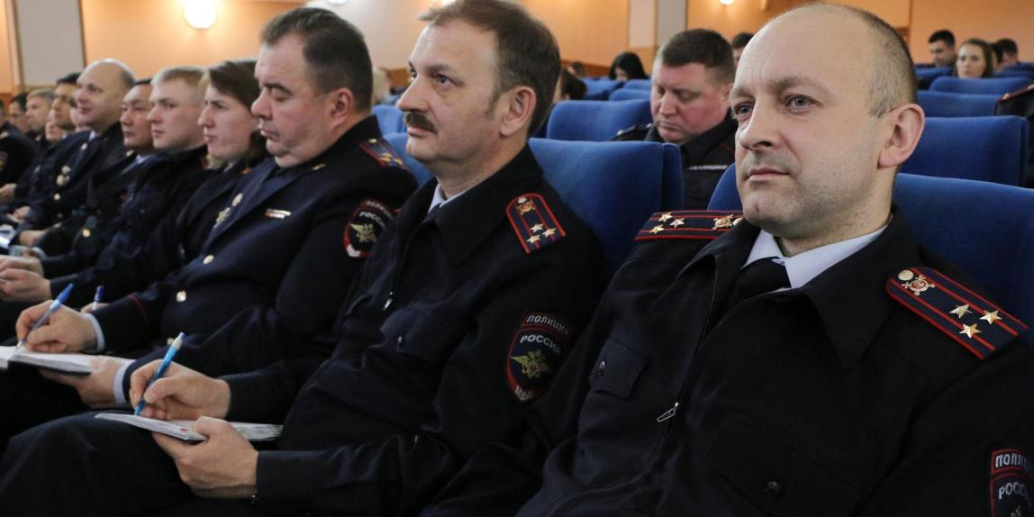Сотрудники Университета МВД