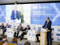 В Общественной палате РФ состоялась первая Международная конференция «От неравенства к справедливости: мировой опыт и решения для России»