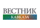 02.04.2015. «Вестник Кавказа». Вероника Крашенинникова: Великая Победа – основа нашей культурной идентичности