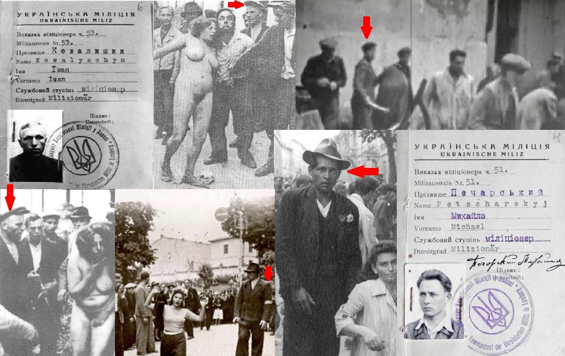 Бандеровская милиция и львовские погромы 1941 г. Бандеровская милиция и львовские погромы 1941 г.